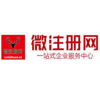 临猗贵州注册公司没有地址怎么办